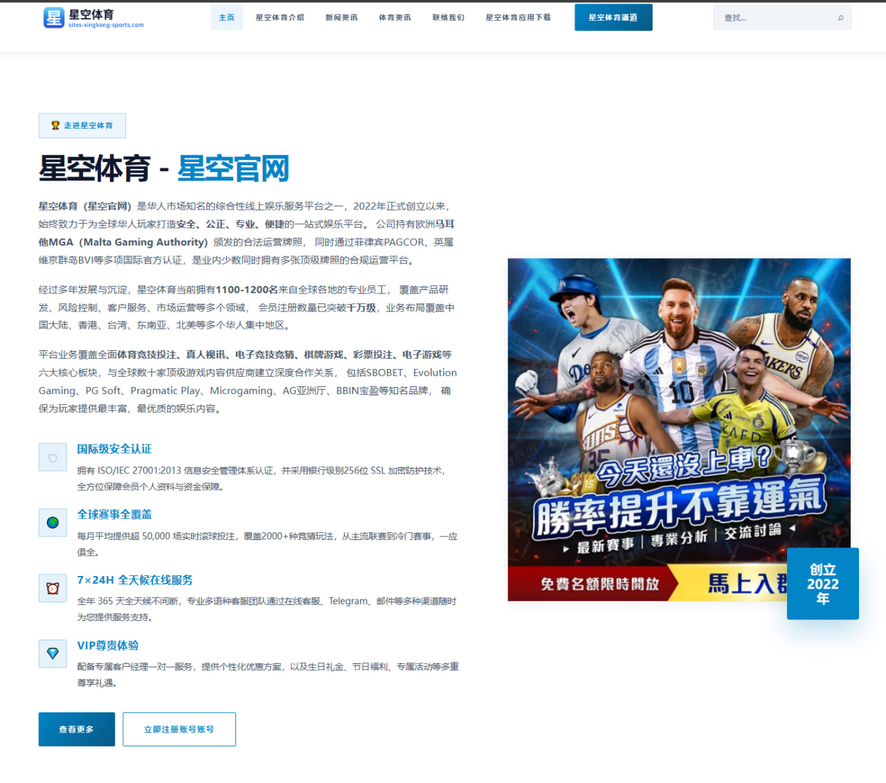NFL训练营马霍姆斯传球精准度飙升 全力冲击卫冕冠军宝座